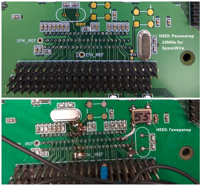 hse1_gen48mhz_forotp.jpg