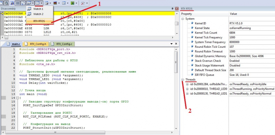 rtos_debug1.png